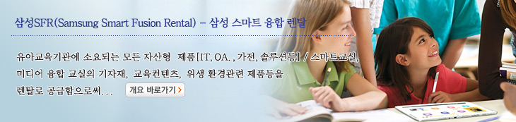 about