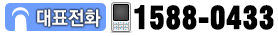 call
